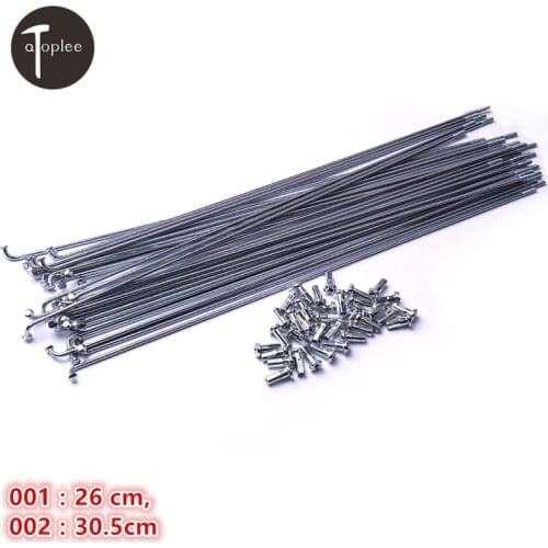 Universal 36pcs 2mm Diameter Wheel Spokes 26cm,30.5cm Lenght Bike Wheel Steel Alloy Bicycle Spokes