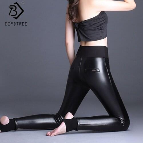 BIRDTREE TB Women's Skinny Pants