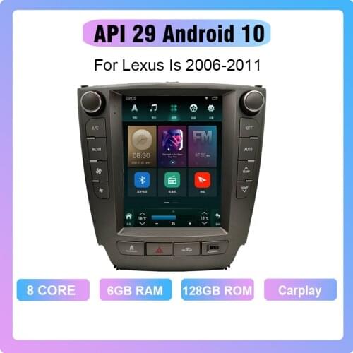 COHO For LEXUS IS 2006-2011 Android 10.0 Octa Core 6+128G Gps Autoradio Car Multimedia Player Cooling fan