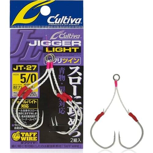 Owner Jig Hooks Ultra Sharp Carbon Steel Bait Lure Assist Hook Pesca Carp Fishing Rope Double Hooks Fishing Lure Slow Jigging