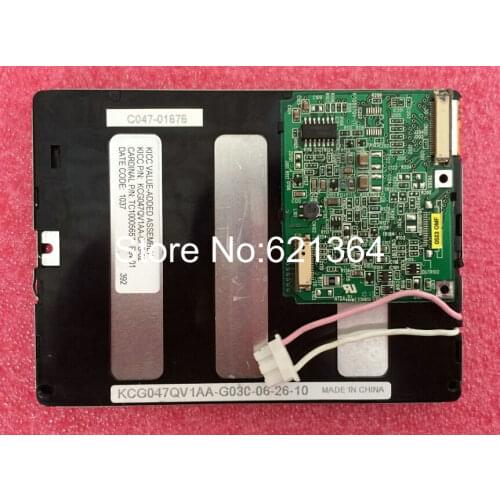 Best price and quality the original KCG047QV1AA-G02 industrial LCD Display