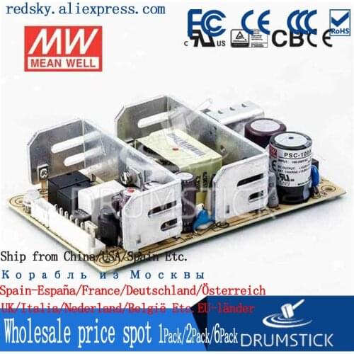 Transmit MEAN WELL PSC-100A/100B 100W 12V/24V battery charger UPS function PCB type security power supply