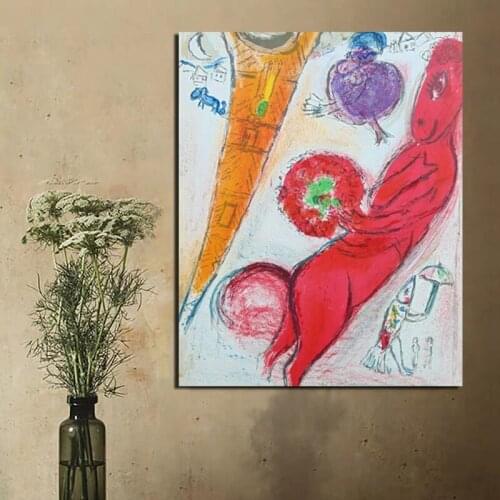 Mark Zakharovich Shagal Abstract Canvas Painting Poster Print Marble Wall Art Painting Decorative Picture Modern Home Decoration