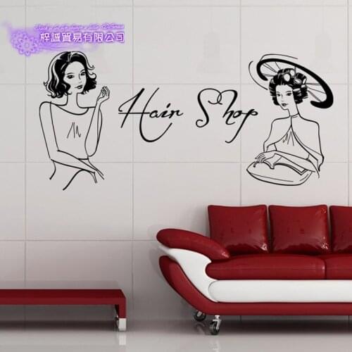 Hair Salon Wall Decal Beauty Salon Sticker Barber Shop Scissor Vinyl Window Decals Decor Mural Hairdresser Glass Sticker