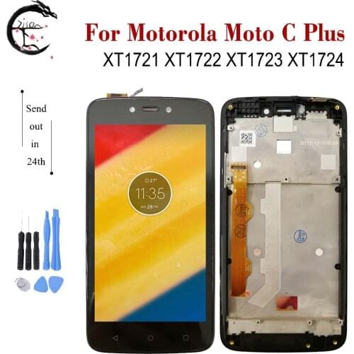 OTOZISON Screens For Motorola Moto C Plus