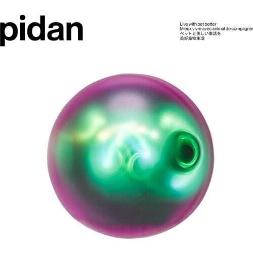 Pidan Smart Light Toy Ball Electric Dodge Ball Laser Play with Cat Automatic Steering Pet Supplies Toys Cat Toys Pet Gift