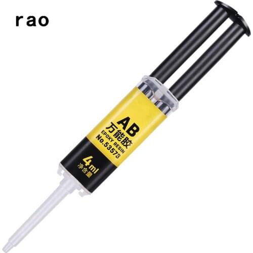 You Ping Liquid Adhesives