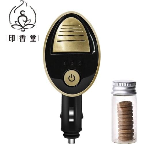 On-board automotive electronics for aromatherapy fragrance of sandalwood incense perfume Che Lianxiang