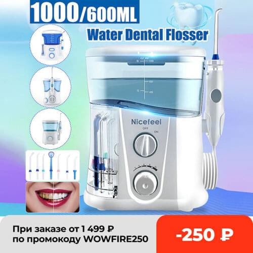 Nicefeel 1000ml Electric Oral Irrigator Teeth Cleaner Care Dental Flosser SPA Water Flosser + 7 Pcs Jet Tips