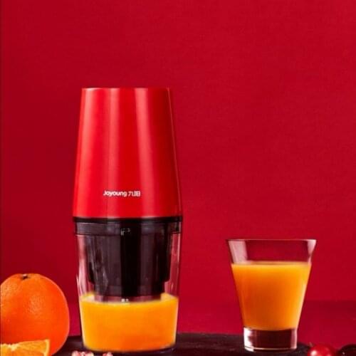 Joyoung Z2-LZ190 Slag Separation Juice Machine 3000mAh Rechargeable Battery Wireless Juice Maker Portable Outdoor Fruit Mixer