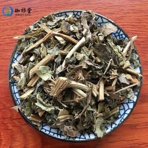 Lysimachia Foenumgraecum Hance Avandula Pedunculata Linɡ Xianɡ Cao