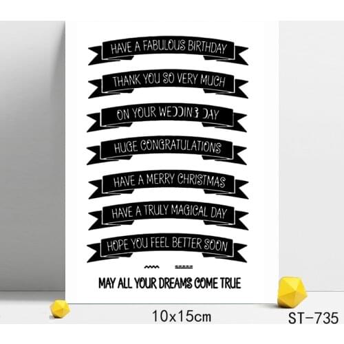 AZSG Common language Clear Stamps/Seals For DIY Scrapbooking/Card Making/Album Decorative Silicone Stamp Crafts