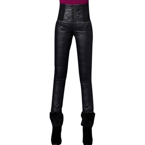 Winter Woman Down Pants High Waisted Outer Wear Trousers pants Women Slim Warm Thick 90% White Duck Down Pants skinny Trousers
