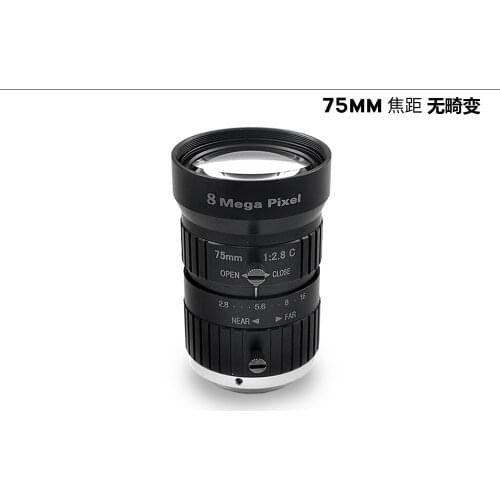 8MP HD intelligent machine vision inspection C-Port lens 75mm 8mp 1-inch industrial camera C lens
