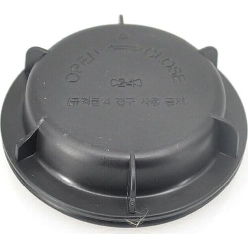 921912E000 Head Lights Dust Cap Cover Dust for Hyundai Tucson2005 2009 921910L000