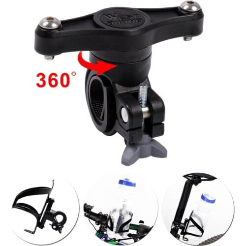 WEST BIKING Bicycle MTB Water Bottle Cage Holder Mountain Bike 360 Degree Rotation Handlebar Seatpost Bottle Cage Base Converter