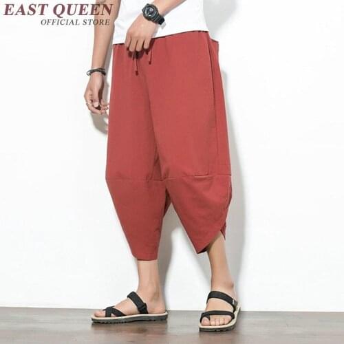 Raditional chinese clothing for men pants oriental mens clothing NN0524 H