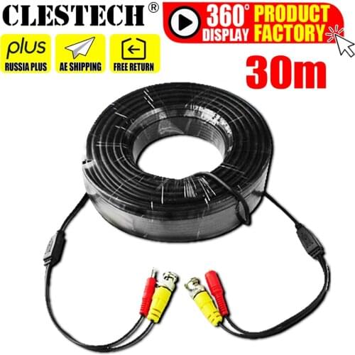 ALL Copper 30M WIRE Video Power ahd Cables Camera extend Wires for CCTV DVR Surveillance System with BNC DC Connectors Extension