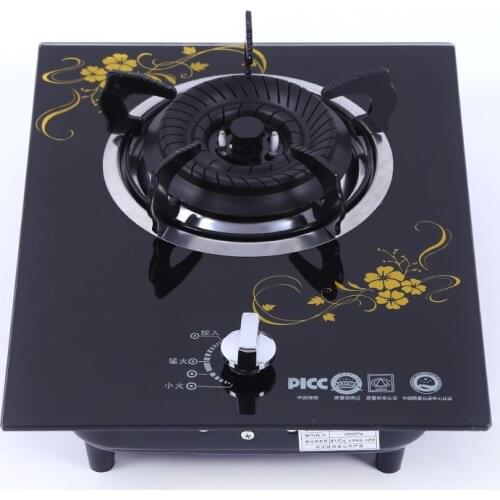 Embedded Tempered Glass Household Single-cooker Built-in Gas Hob Energy-saving Liquefied Gas Cooktop Mini Range for Home