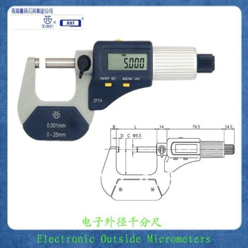 Two buttons high quality goods high quality waterproof electronic outside micrometer132-02-534. 1-2inch