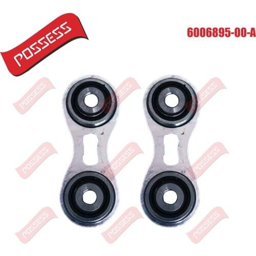 Two rear control arms for Tesla Model S, OE 6006895-00-A 600689500A