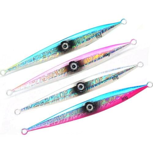 Battlebass Fishing Bait