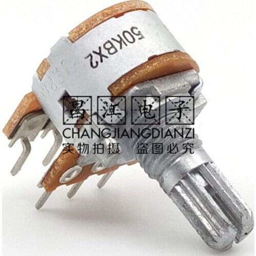 1 Piece B50K Stereo Channel FC361 FC360 Power Amplifier Volume Potentiometer 15MM Flower Shaft 6 Feet