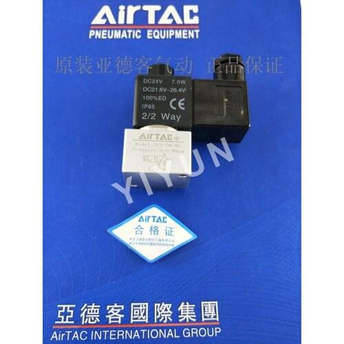 3V2-08-NC Pneumatic components AIRTAC two-position three way High flow vacuum solenoid valve One year warranty