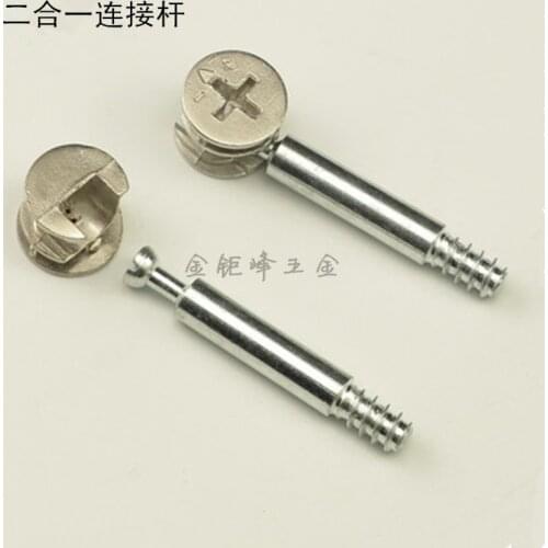 10pcs Furniture two in one connector, bed wardrobe, panel furniture assembly hardware fittings
