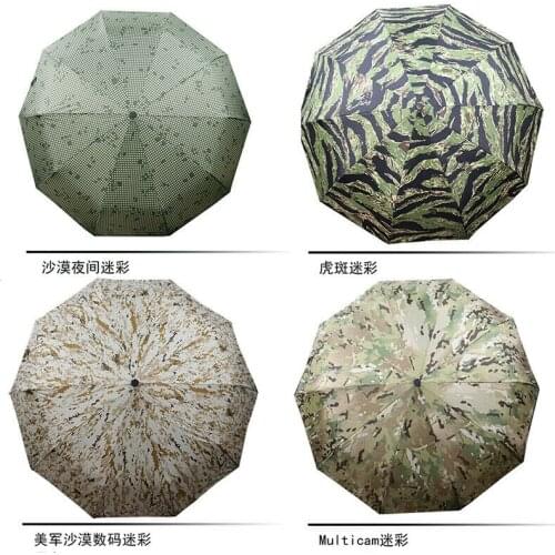 Tactical Folding Nylon Waterproof Rainproof Sunshade Umbrella Night Camouflage
