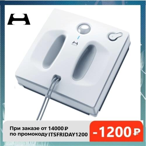 Hutt Smart Variable Frequency Window Cleaner Robot W66 150ml Automatic Water Spray Voice Broadcast 2600Pa Suction Route plan