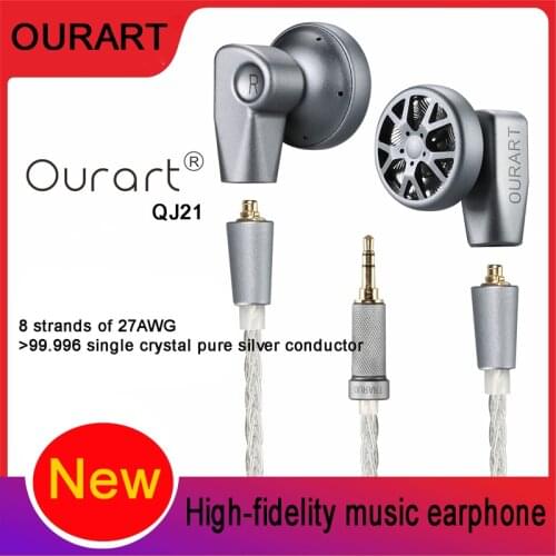 New official OURART QJ21 high-fidelity music earphone dynamic driver monitor DJ stereo MP3/4 MMCX HiFi earplug original earphone
