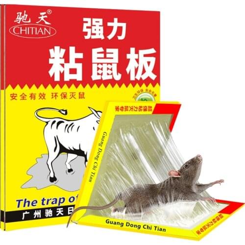 10 PCS Mouse Board Sticky Mice Glue Trap High Effective Rodent Rat Snake Bugs Catcher Pest Control Reject Non-toxic Eco-Friendly