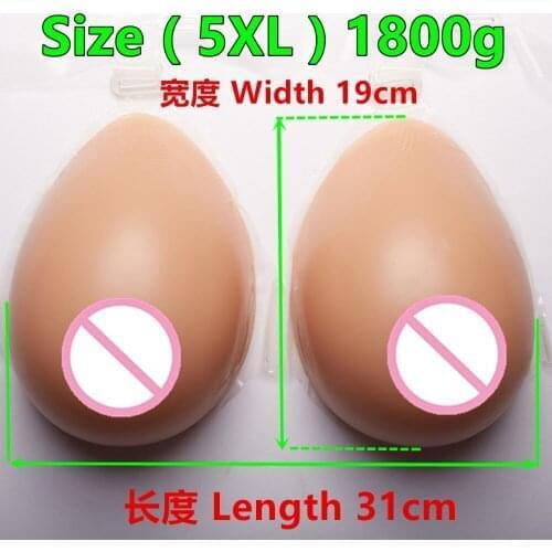 Brown False Boobs 1800g/pair Artificial Breast Fake Breast Crossdresser Silicone Breast Form