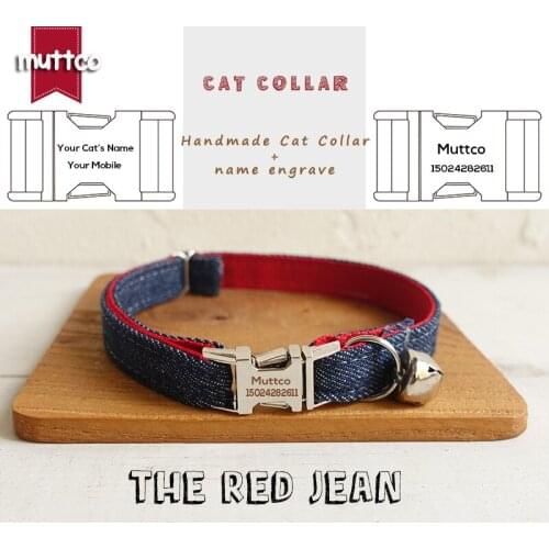 MUTTCO Retailing self-designed engraved metal buckle cat collar THE RED JEAN mazarine and red cat collar 2 sizes UCC038