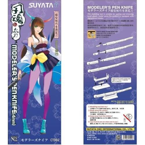 Suyata CT-002 Tang Knife of Blade Soul MODELER’S PEN KNIFE