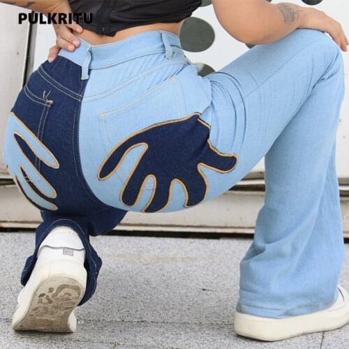 Pulkritu Womens High Jeans