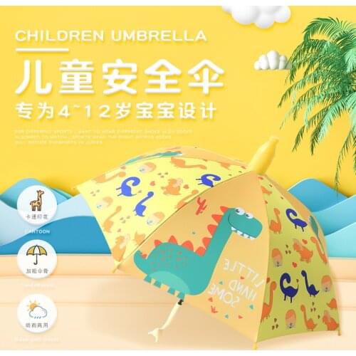 Childrens Umbrella Boy Girl Child Elementary School Creative Rain Gear Kindergarten Ultraman Umbrella