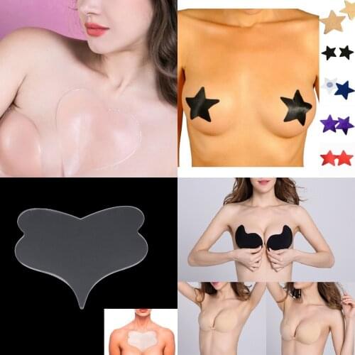 1 Pair Star Nipple Cover Pasties Breast Petals Sexy Sequins Black Purple Butterfly Chest Sticker Invisible Silicone Bra