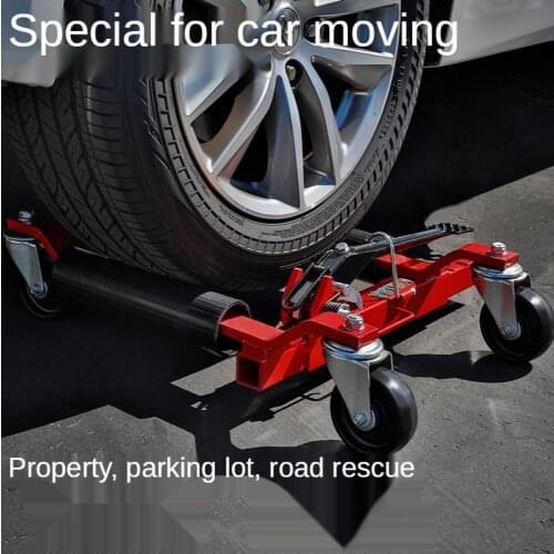 680kg Hydraulic Car Moving Machine Max Moving withUniversal Wheel Car Mover Hydraulic Trailer Vehicle Mobile Device