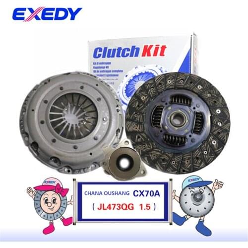 CA38626BLJ2 For CHANA OUSHANG X70A 473QG 1.5 ORIGINAL Clutch Disc Clutch Plate Bearing Clutch Kit Set Three Piece Set