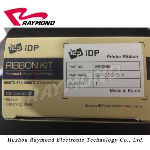 IDP 659383 SS-IDDC-S-K black ribbon work Smart 51S printer