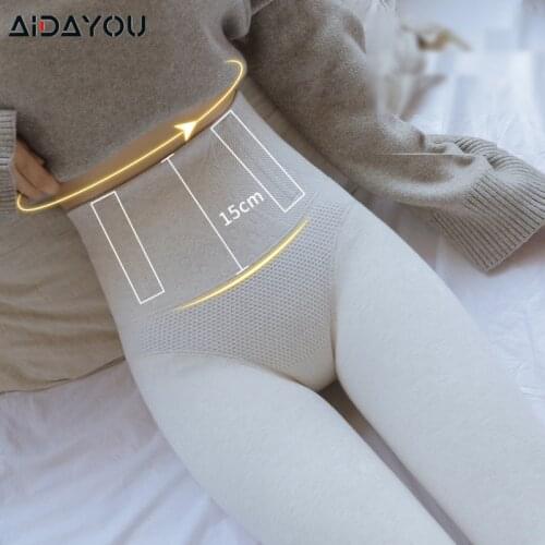 Girls High Waist Pantyhose Fleece Lined Super Warm Winter Vertical Stripe Thermal Tights ouc339