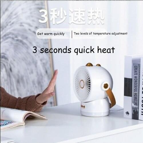 220V Dragon Heater Household Small Desktop Shaking Head Timer Heater Portable Hot Air Heater NFJ4