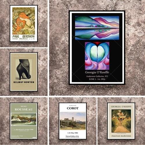 Reprint of a 1974-75 Vintage sculpture exhibition Poster for works by Degas