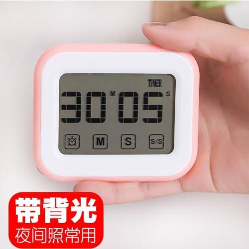 Touch screen with backlight, kitchen timer reminder, student electronic countdown timer, stopwatch, lovely alarm clock