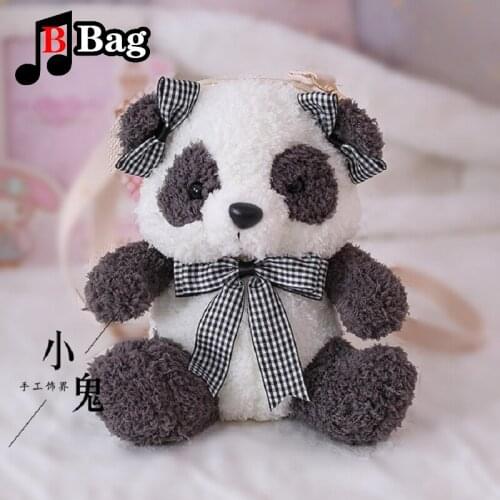 Women sweet lolita bag Plush doll messenger bag gentle girl Lovely panda JK Pearl chain shoulder bag female bag cosplay