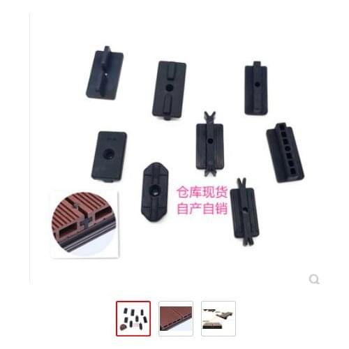 100Pcs Composite Deck Clip Hidden Fixings Plastic T WPC Decking Outdoor Floor Clips