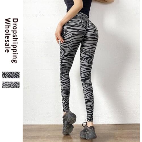 Seamless Legging Bubble Buttock Gym Pants Sports Clothing Zebra Pattern High Waist Full Length Workout Leggins Fittness Leggings