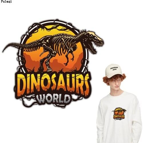 Pulaqi Dinosaur Iron on Transfer Patch Vinyl Heat Transfer for Clothes Sticker Stripes Applique Jurassic Park Patch Washable DIY